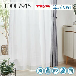 ՔMEUVJbgEՑ~[[XJ[e TDOL7915 l̓ꐶnuNEO(R)vgp 55cm-250cmx55cm-140cmyI[_[J[e  UVJbg ~[dl ՔM Ց^Cv hƑ΍ 