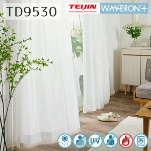 ՑĚEUVJbgEh[XJ[e TD9530 l̓ꐶnuEF[u{(R)vgp 55cm-250cmx201cm-260cmyI[_[J[e  UVJbg Ց ̌@\ 𖾂邭 