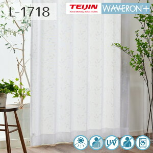 [t ՑĚ[XJ[e L-1718 l̓ꐶnuEF[u(R){vgp 55cm-250cmx201cm-260cmyI[_[J[e  EF[u{ UVJbg ~[[X ̌@\ Ց