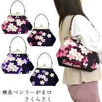 楽天市場】和小物さくら（バッグ｜バッグ・小物・ブランド雑貨）の通販