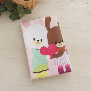 ���܂̂������� ���b�s���O�N���X �����`�N���X �i�t�L�� ���{�� �n�[�g