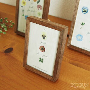 CmuIWi VR؃XtHgt[ RF-4 T[rXTCY ij uE 10.3 x 14.0 cm {