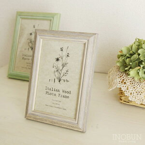 C^AEbh tHgt[ IWF-PC BR |XgJ[hTCY uE 17.8 x 13.2 cm {