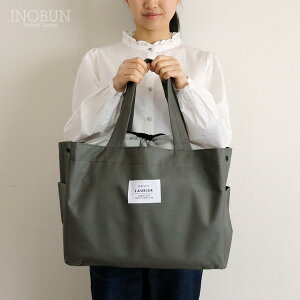 Leaflets [G LAURIER ۗVbsOobO _[NO[ WJSobO GRobO V