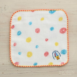 |bP LbY ~jnJ` }}Y ZNg 16cm x 16cm ACXN[ qnJ` { v`Mtg