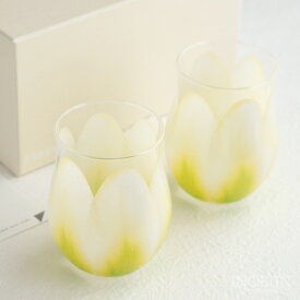 Floyd TULIP GLASS フロイド チューリップ グラス 2個入り ホワイト 日本製 ご結婚祝い 新生活 御祝い ペアギフト お花グラス 母の日