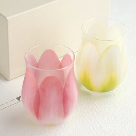 Floyd TULIP GLASS フロイド チューリップ グラス 2色セット レッド/ホワイト 日本製 ご結婚祝い 新生活 御祝い ペアギフト おしゃれ 母の日