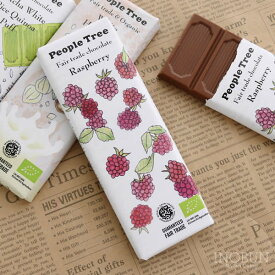 フェアトレード チョコレート 板チョコ People Tree 50g ラズベリー チョコレート