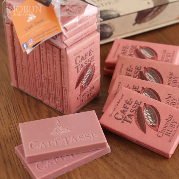 ピンクのチョコレート 決算特価商品 ルビーチョコがカフェタッセに ベルギーチョコ カフェタッセ ミニタブレット 12P ルビーチョコ 【SALE／97%OFF】