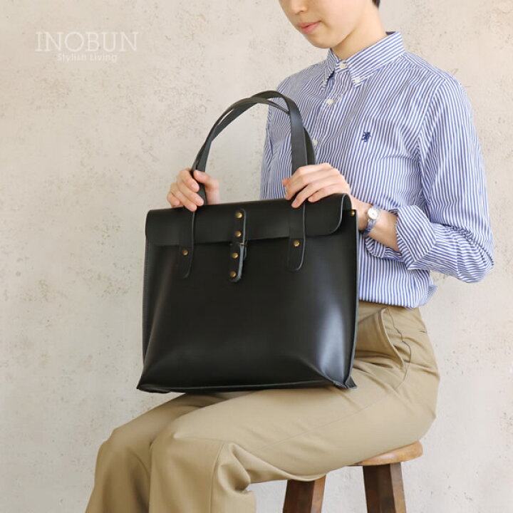 楽天市場】TIDEWAY タイドウェイ NUME BERO FLAP TOTE ベージュ ポスト 