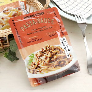 ~Ƃ̘a{l[[ pX^\[X gg NISHIKIYA KITCHEN ɂHi XgbN ~  蕨 v[g Mtg