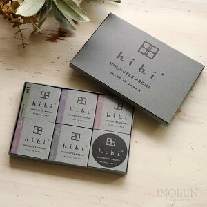 hibi qr 10MINUTES AROMA 5̍Mtg{bNX  x_[ OX [jE CC eB[c[