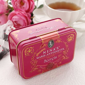 NINA'S ニナス 紅茶 カトルフリュイルージュ Royal box for tea ティーバッグ缶 2.5g x 10袋 手土産 NINAS ギフト