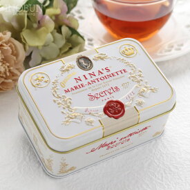 NINA'S ニナス 紅茶 アッサム Royal box for tea ティーバッグ缶 2.5g x 10袋 NINAS ギフト