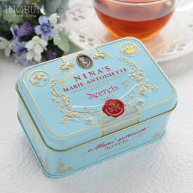 【楽天カード利用限定！エントリーでポイント+4倍】NINA'S ニナス 紅茶 ダージリン Royal box for tea ティーバッグ缶 2.5g x 10袋 NINASギフト 母の日