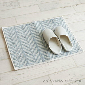 �m�[�u�� ���փ}�b�g 45 × 60cm �w�����{�[��BL TRIABEAT �g���A�r�[�g