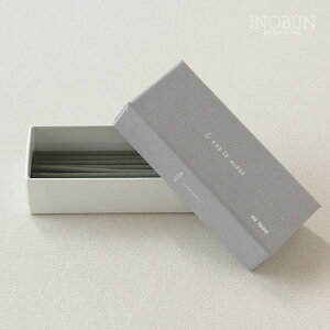  CZX bNX Less is more 002 forest