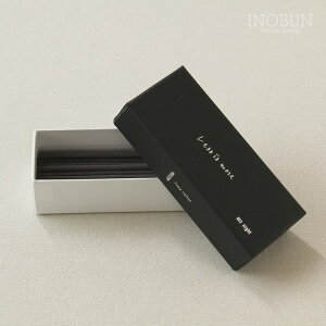 Less is more night �@���̍���@�����@�C���Z���X�@�����b�N�X