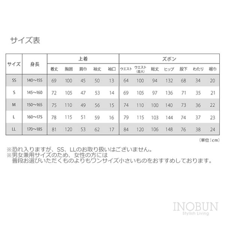 京和晒綿紗 2重ガーゼ 御黒染司 黒