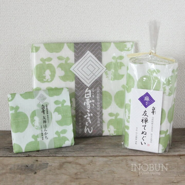楽天市場】白雪ふきん 友禅染 白雪姫 30 x 40cm グリーン ポムグリーン : イノブンオンラインショップ 楽天市場】白雪ふきん 友禅染 白雪姫 30 x 40cm グリーン ポムグリーン : イノブンオンラインショップ