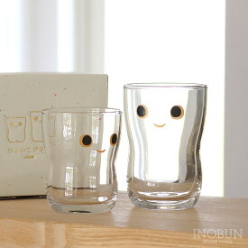 アデリア つよいこグラス nico S&M ギフトセット BOX入り 日本製 子供用コップ ご出産祝い ベビーギフト