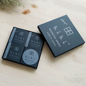 hibi qr 10MINUTES AROMA deep. 3Mtg{bNX  }b` I[N V_[Ebh Ao[