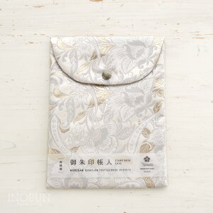 󒠃P[X ӓ wD E v`iC |[` }Olbg^Cv D  Mtg Q 󏄂