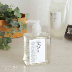 [t{^jNX nh\[v 250mL O[vt[c LEAFBOTANICS R {