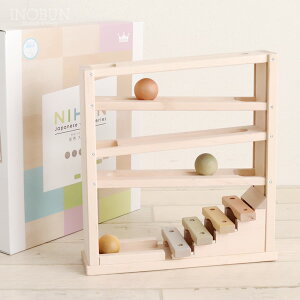 NIHON 音色スロープ ベビーギフト 木のおもちゃ 日本製 お誕生日 ご出産祝い エドインター