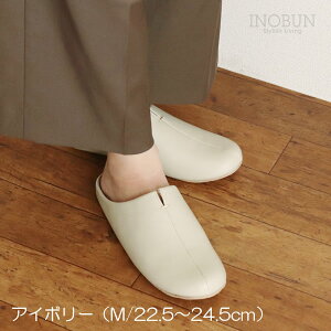 [Y room's Xbp  [V[Y fB[X M 22.5`24.5cm AC{[ Vv teBA