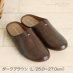 [Y room's Xbp  [V[Y Y L 25`27cm _[NuE Vv teBA