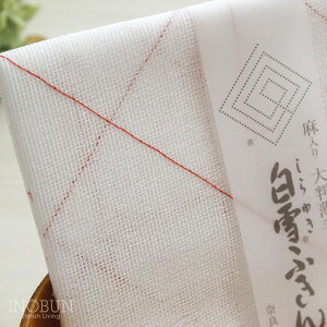 yԌz ʂӂ iӂ 唻^Cvjbh ԐF Mtg