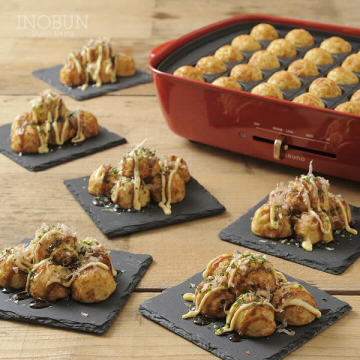 楽天市場】BRUNO ブルーノ ホットプレート たこ焼きプレート付き 