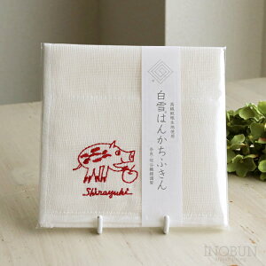 y݌ɌIz͂񂩂ӂ 30 x 30cm CmVV A Mtg yamyam hJ