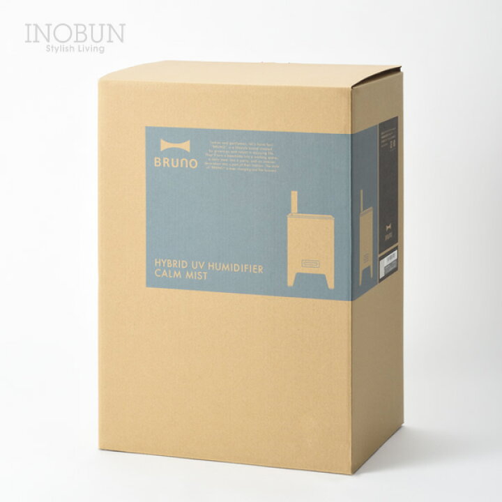 楽天市場】BRUNO ハイブリッドUV加湿器 CALM MIST チャコールグレー 