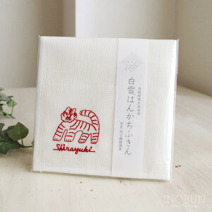 y݌ɌIz͂񂩂ӂ 30 x 30cm g A yamyam hJ