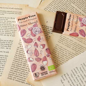 フェアトレード チョコレート 板チョコ People Tree 50g オーガニック ビター・アーモンド チョコレート