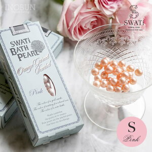 SWATi XeB oXp[  S 10g sN AvRbgx[X̍ swati  XeB[oXp[ v`Mtg [։