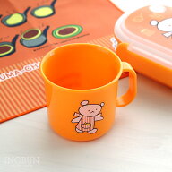 こぐまちゃん プラカップ 子供用 ランチマグ 200ml オレンジ しろくまちゃん 日本製 耐熱コップ