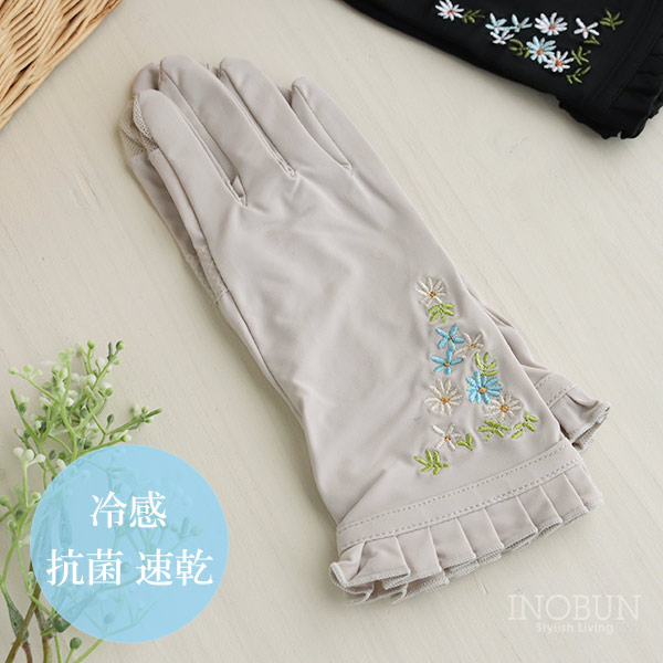 UVカット 手袋 冷感 抗菌 花柄刺繍 5本指 ショート丈 アームカバー グレー 母の日 ギフト イノブンオンラインショップ
