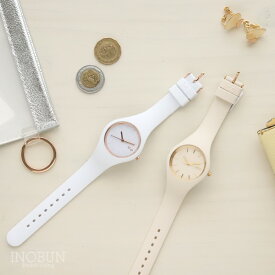 ICE Watch アイスウォッチ 腕時計 ICE glam 000977 WHITE ROSE GOLD Small ペアウォッチ シリコン ラバーベルト