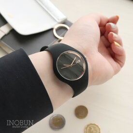 ICE Watch アイスウォッチ 腕時計 ICE glam 000979 BLACK ROSE GOLD Small ペアウォッチ シリコン ラバーベルト