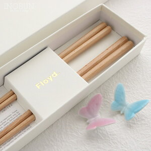 Floyd BUTTERFLY tCh o^tC vwu p 2VZbg u[/sN { j V j hV̓
