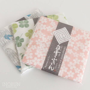 ӂ IWiMtgZbg lCZbg A K̃`[t  lt j j Mtg