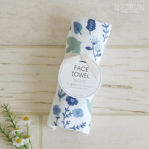 ��炵�� �������� �������߂� �t�F�C�X�^�I�� 33 x 90cm ���� ���{�� calmland �J�[�������h