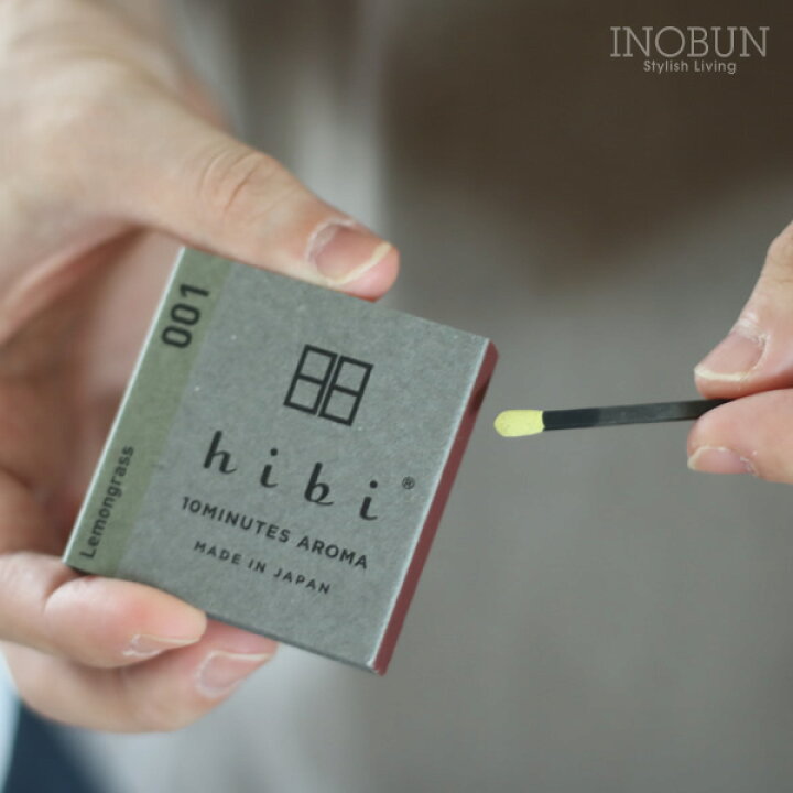 楽天市場】hibi ヒビ 10MINUTES AROMA ラベンダー レギュラーボックス 8本入り 専用マット付 お香 : イノブンオンラインショップ 楽天市場】hibi ヒビ 10MINUTES AROMA ラベンダー レギュラーボックス 8本入り 専用マット付 お香 : イノブンオンラインショップ