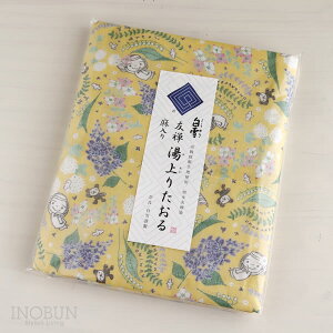  ^I FT Ί̉ oX^I 70 x 140cm E}JPoN~R R{[gV[Y