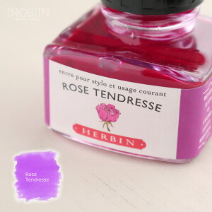 Go gfBVi CN NMEypCN 30ml Rose Tendresse e_[[Y p[vsN