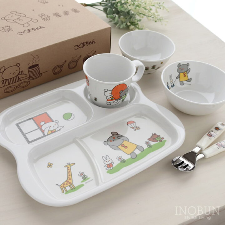 楽天市場】こぐまちゃん メラミン食器 ベビーギフトセット お食い初め 