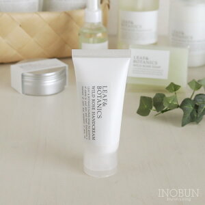 [t{^jNX nhN[ LEAFBOTANICS 65g Ch[Y { R